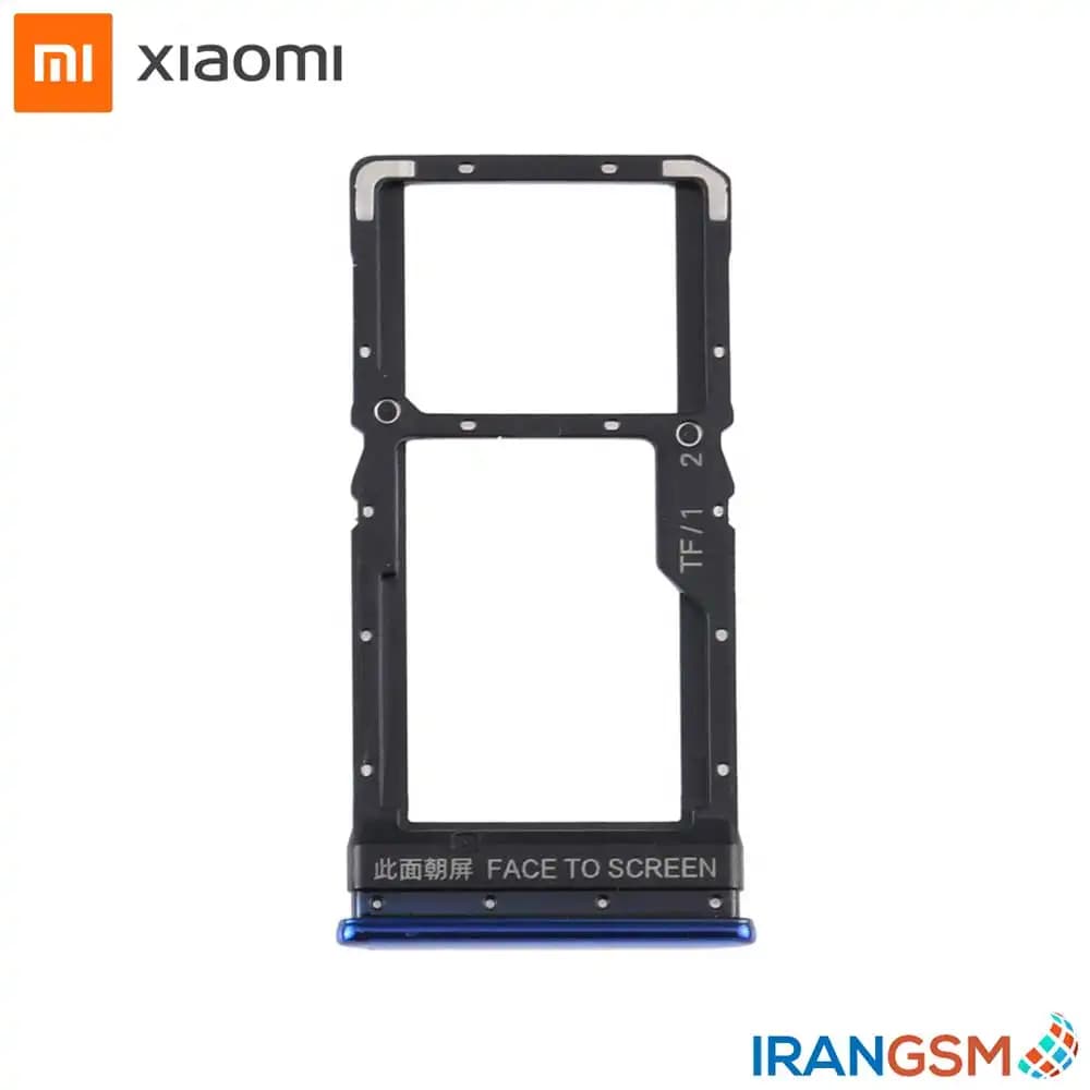 خشاب سیم کارت موبایل شیائومی Xiaomi Poco X3 2020 / Poco X3 NFC 2020 / Poco X3 Pro 2021