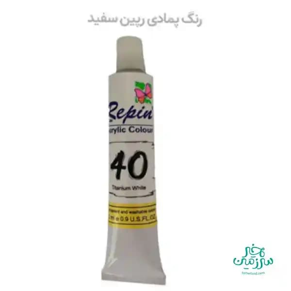 رنگ اکریلیک سفید 22 میل