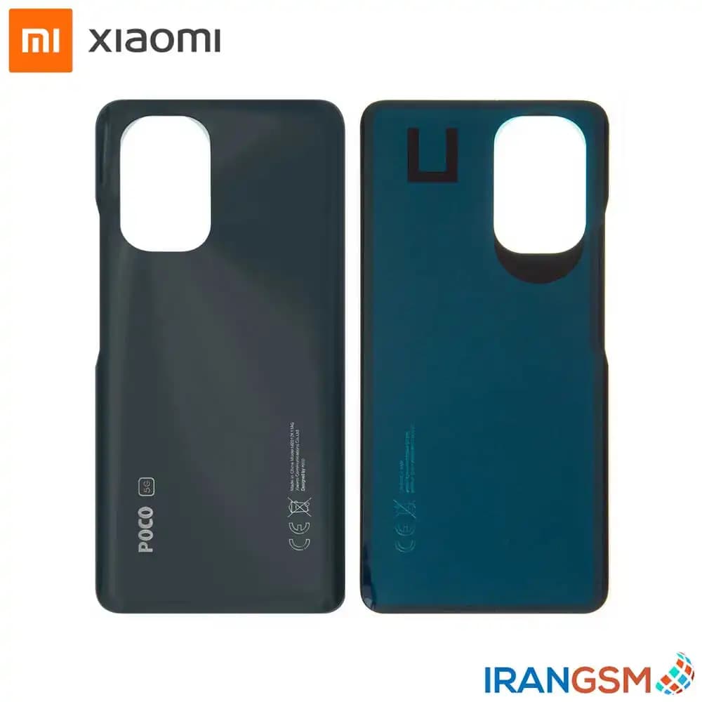 درب پشت موبایل شیائومی Xiaomi Poco F3 2021