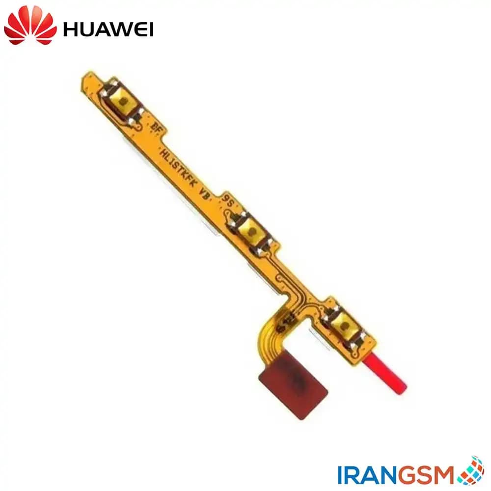 فلت دکمه پاور و ولوم موبایل هواوی Huawei Y9 Prime 2019 — تصویر ۲