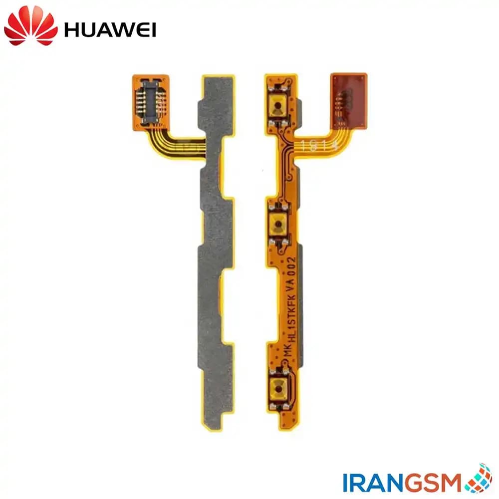 فلت دکمه پاور و ولوم موبایل هواوی Huawei Y9 Prime 2019