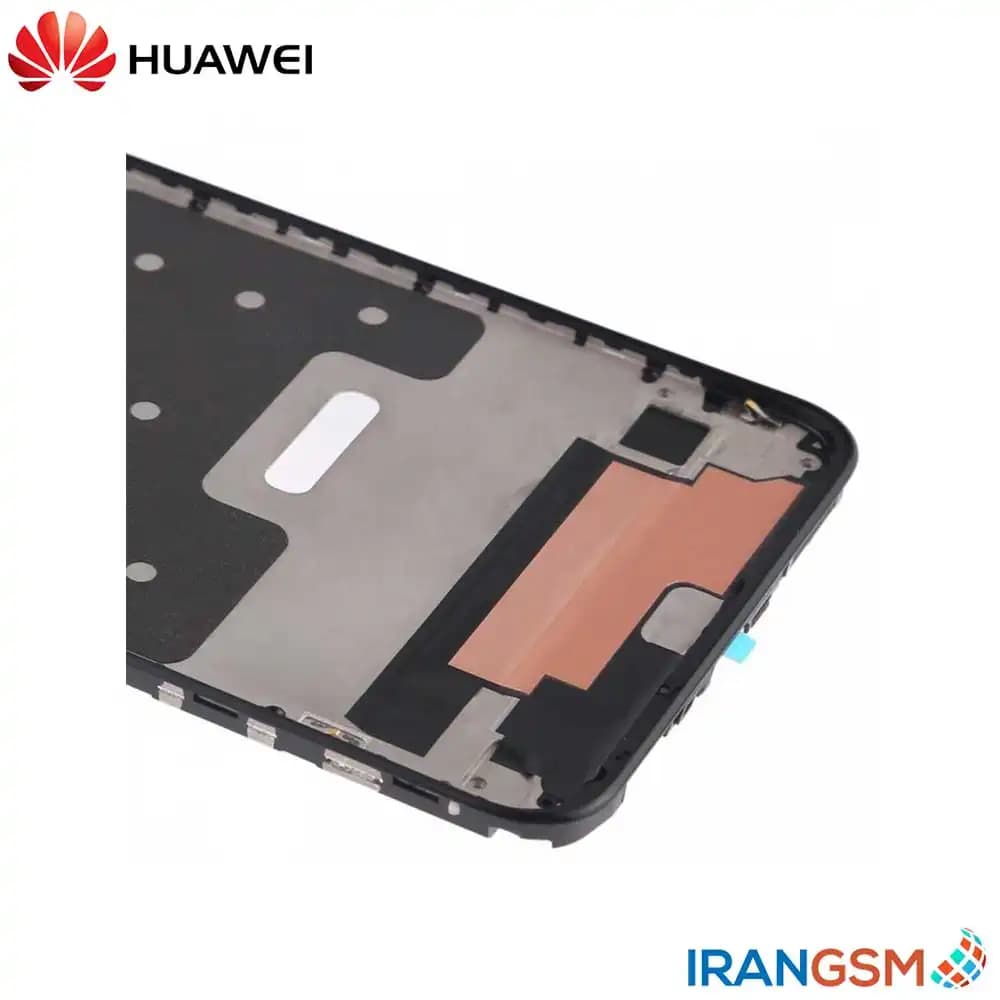 شاسی ال سی دی موبایل هواوی Huawei P smart 2019 / P smart 2020 — تصویر ۵