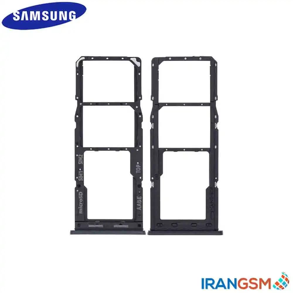 خشاب سیم کارت موبایل سامسونگ Samsung Galaxy A11 2020 SM-A115