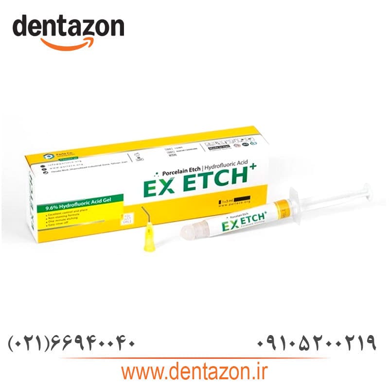 ژل اچ پرسلن پارلا +EX ETCH