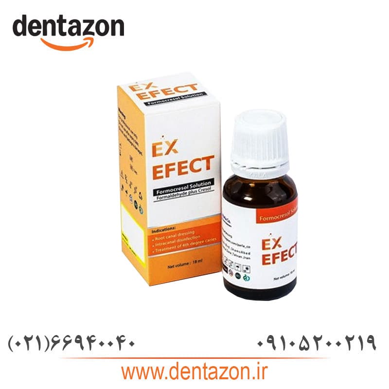 فرموکرزول 18 میل پارلا EX EFECT