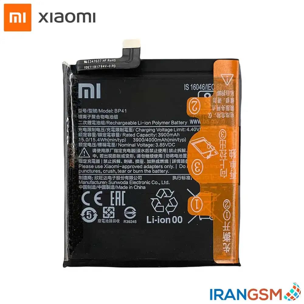 باتری موبایل شيائومی 2019 Xiaomi Mi 9T 2019 / Mi 9T Pro 2019 / Redmi K20 مدل BP41