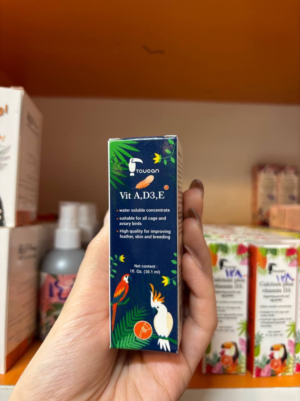 قطره توکان پرنده AD3E