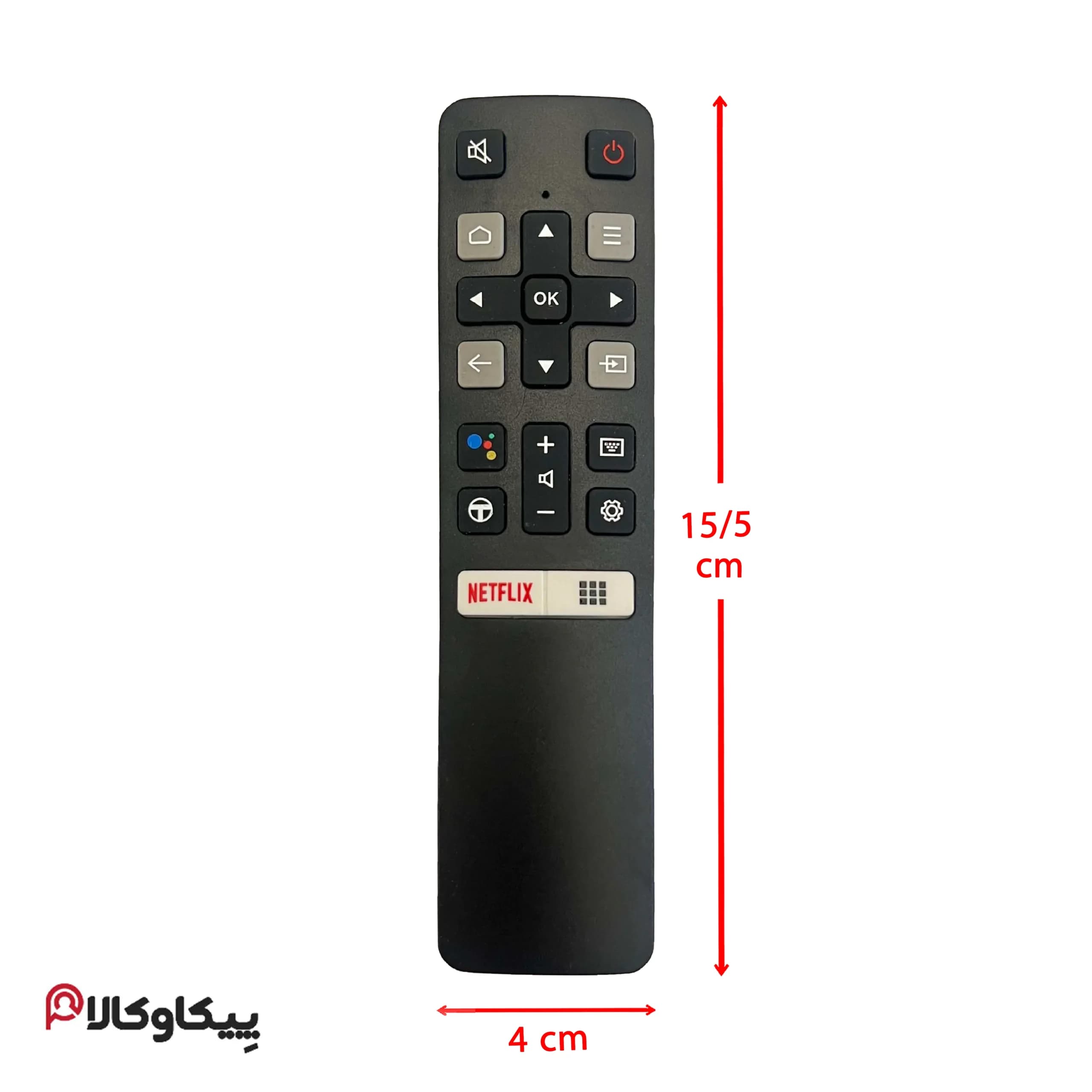 کنترل تی سی ال TCL کوچک جدید — تصویر ۴