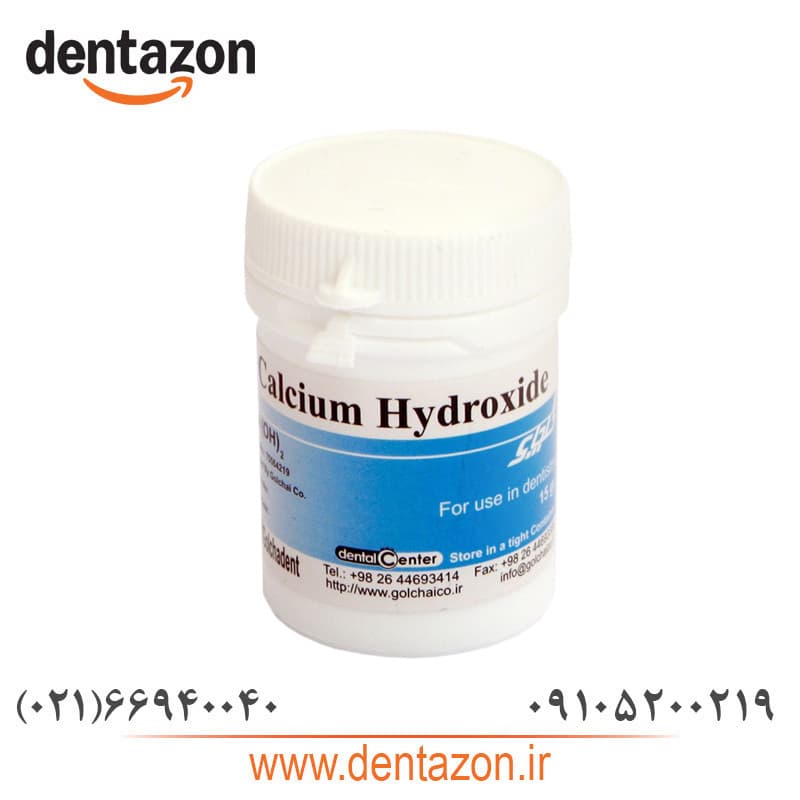 پودر کلسیم هیدروکساید گلچای 15 گرمی Calcium Hydroxide powder