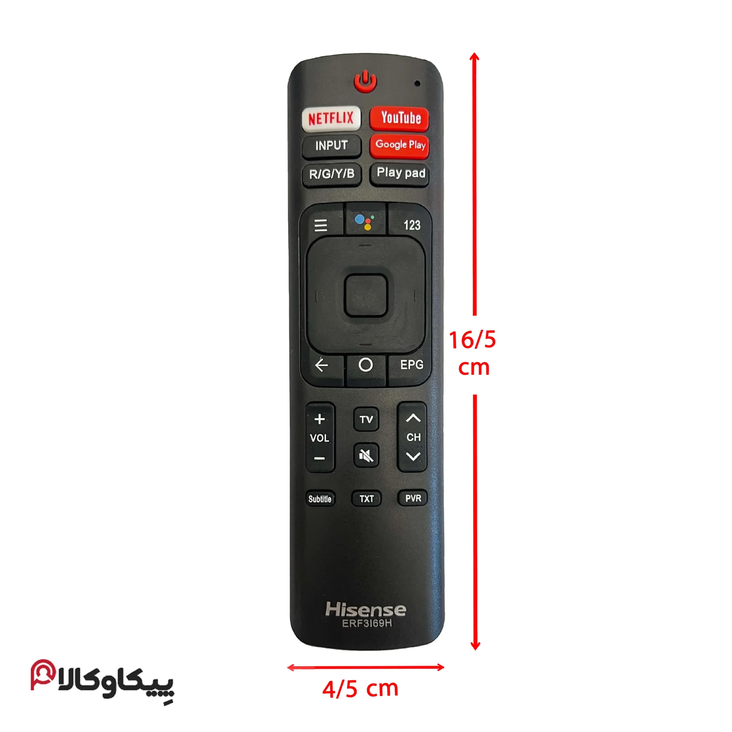 کنترل تلویزیون هایسنس HISENSE جدید کوچک — تصویر ۴