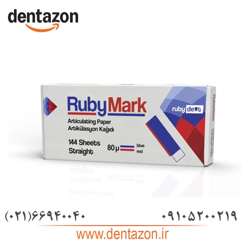 کاغذ کاربن مستقیم (آبی/قرمز) اینجی دنتال