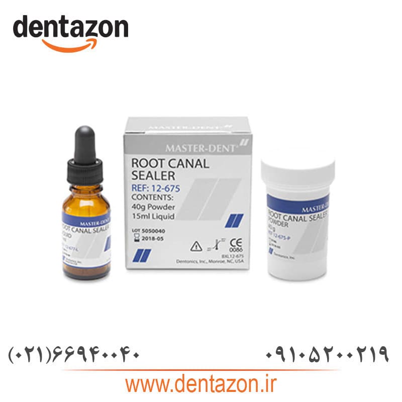 سيلر اندو مستر دنت Root Canal Sealer
