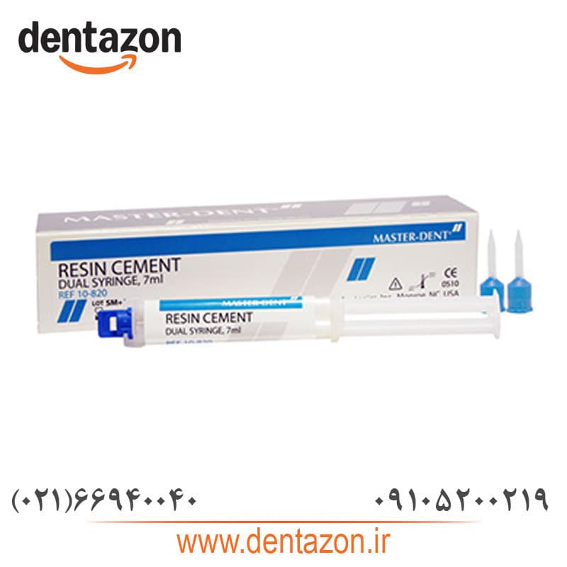 سمان رزينی سلف کيور اتوميکس مستر دنت Resin Cement