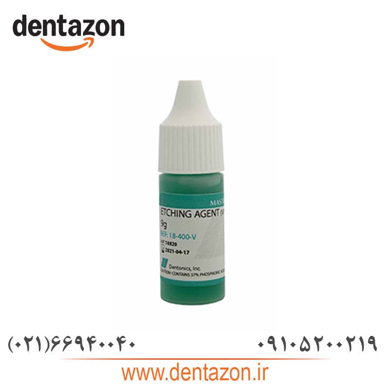 اسید اچ قطره ای ویسکوز مستر دنت Etchant Gel Viscous