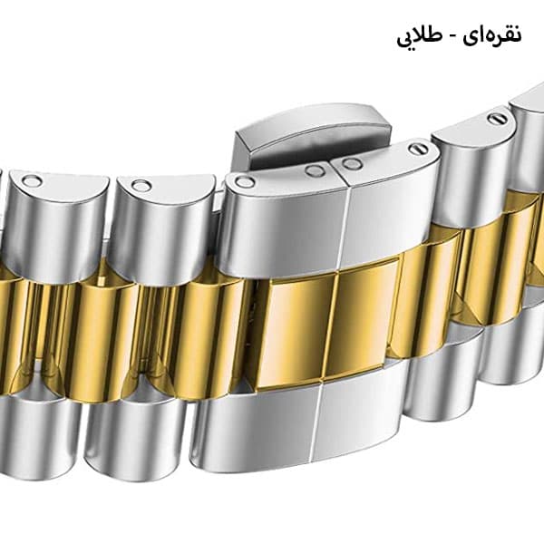 بند ساعت سامسونگ گلکسی Watch FE استیل 3Rows — تصویر ۴