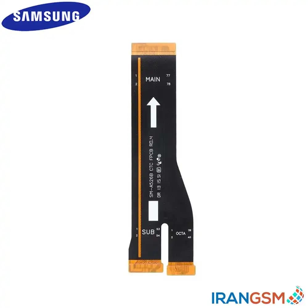 فلت رابط برد شارژ و تاچ ال سی دی موبایل سامسونگ Samsung Galaxy A52 5G SM-A526