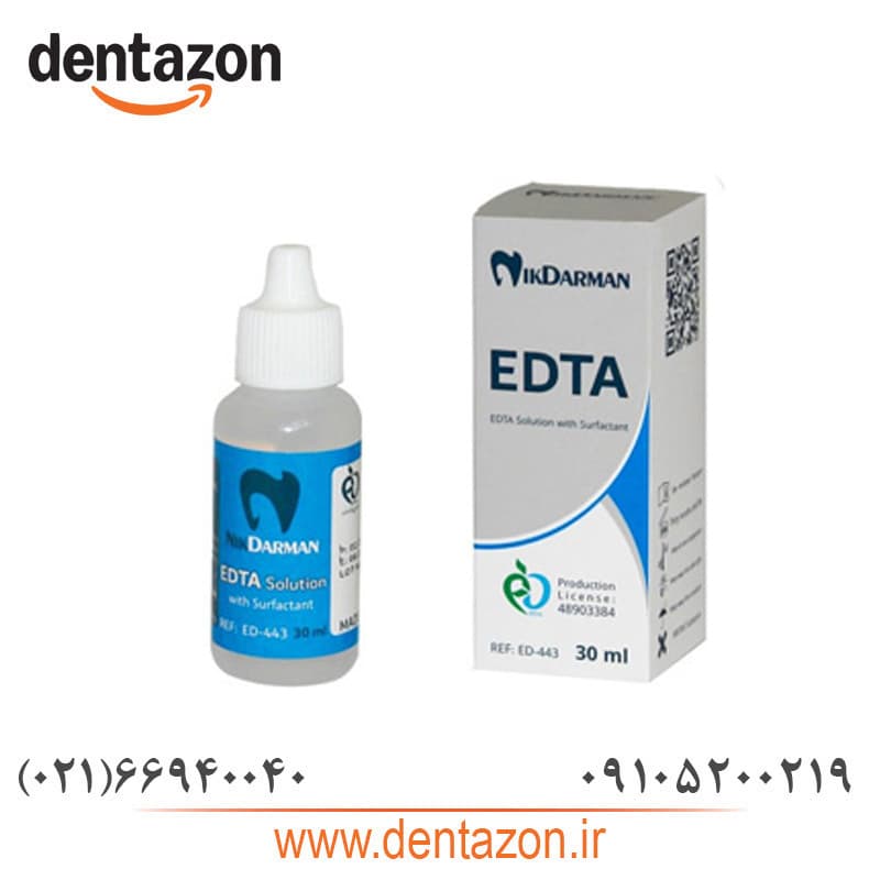 محلول ادتا نیک درمان/ EDTA 17%