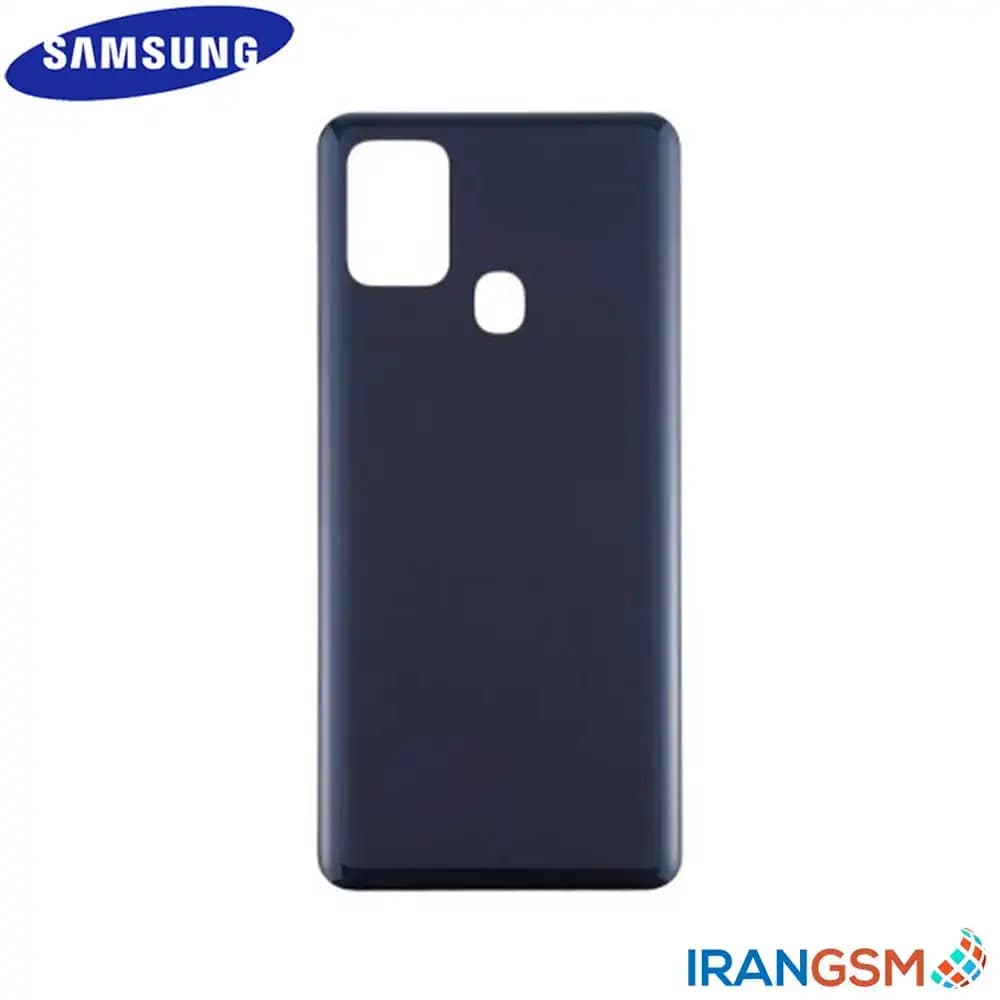 درب پشت موبایل سامسونگ Samsung Galaxy A21s SM-A217