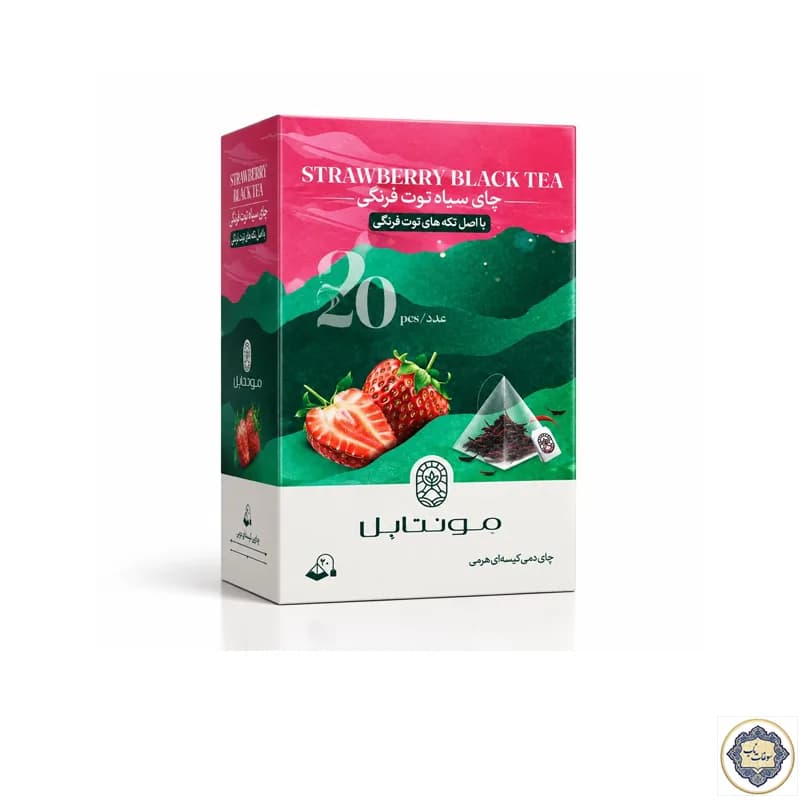 چای سیاه توت فرنگی کیسه ای دمی هرمی مونتابل – 20 عدد