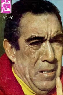 مجله فیلم و هنر – شماره 39 – 16 دی 1344