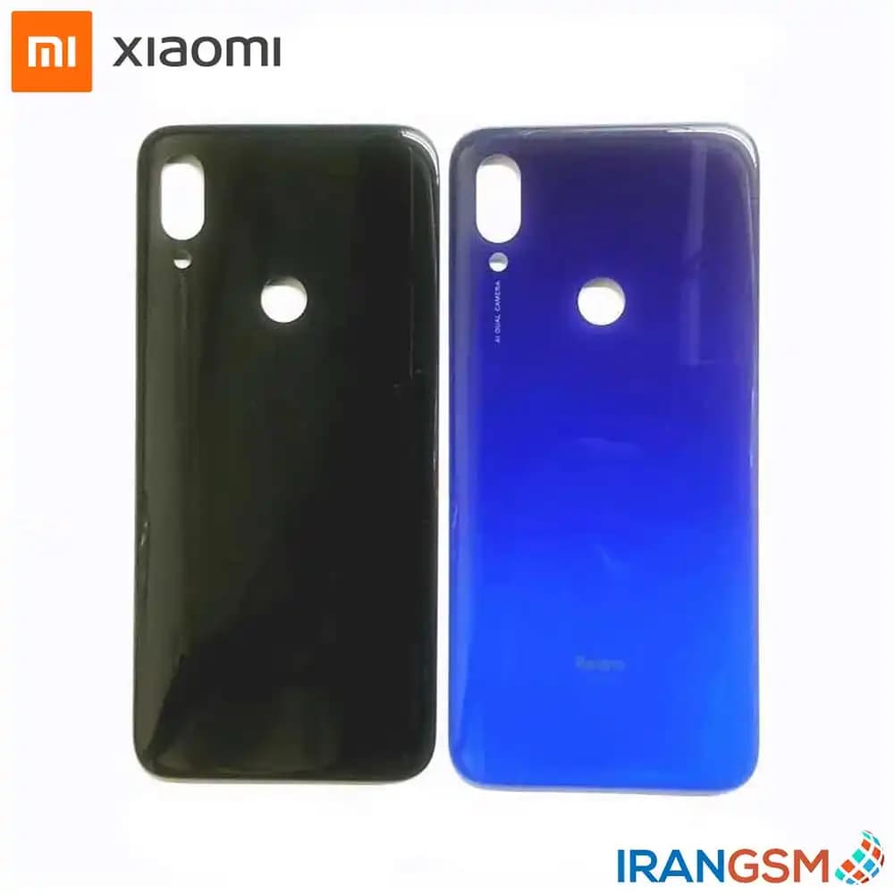 درب پشت موبایل شیائومی Xiaomi Redmi 7 — تصویر ۲