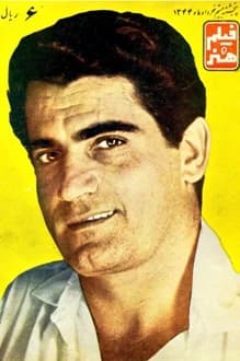 دانلود مجله فیلم و هنر – شماره 9 – 20 خرداد 1344