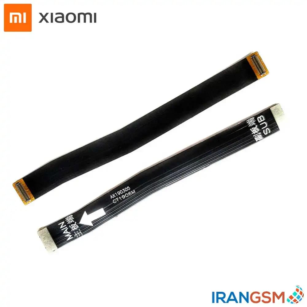 فلت رابط برد شارژ موبایل شیائومی Xiaomi Redmi 7 — تصویر ۲