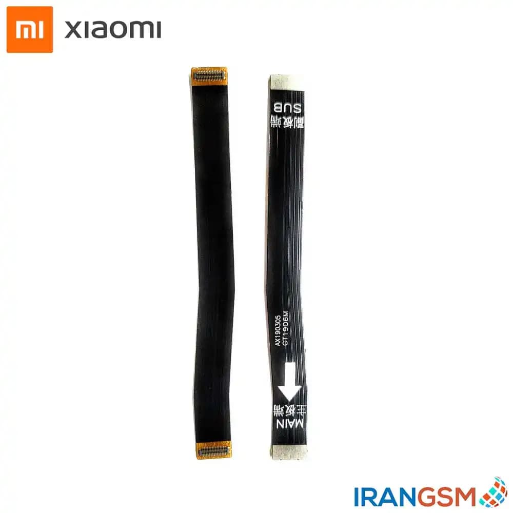 فلت رابط برد شارژ موبایل شیائومی Xiaomi Redmi 7