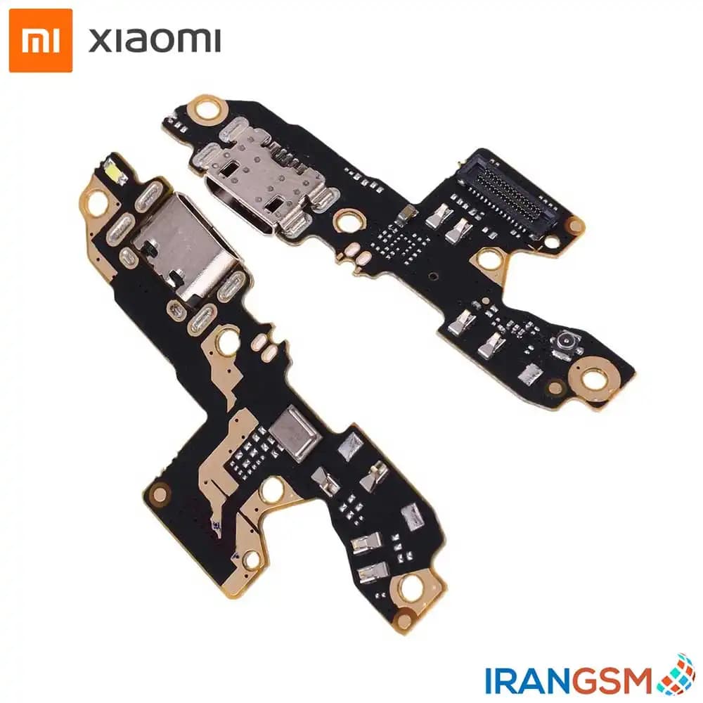 برد شارژ موبایل شیائومی Xiaomi Redmi 7 — تصویر ۲