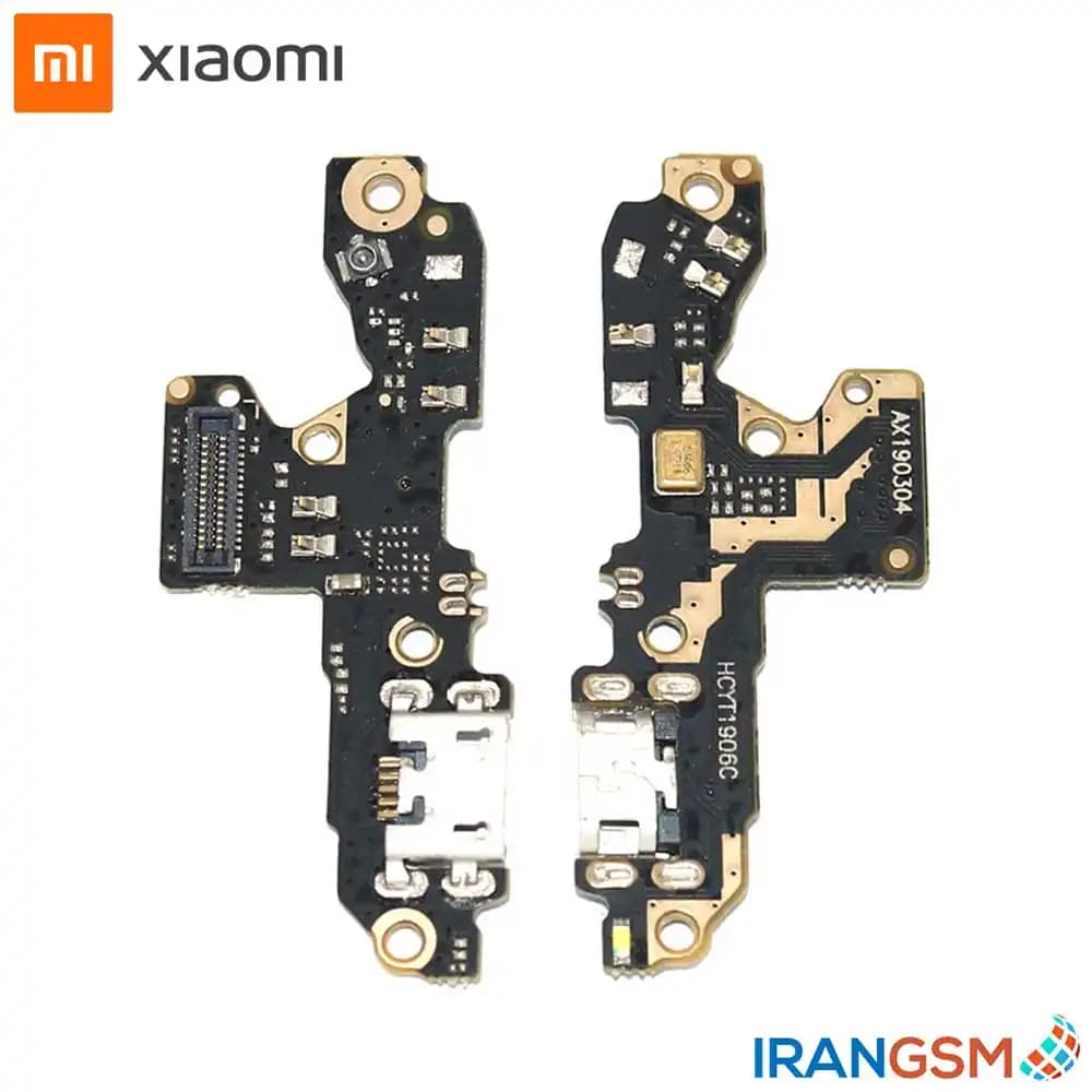 برد شارژ موبایل شیائومی Xiaomi Redmi 7