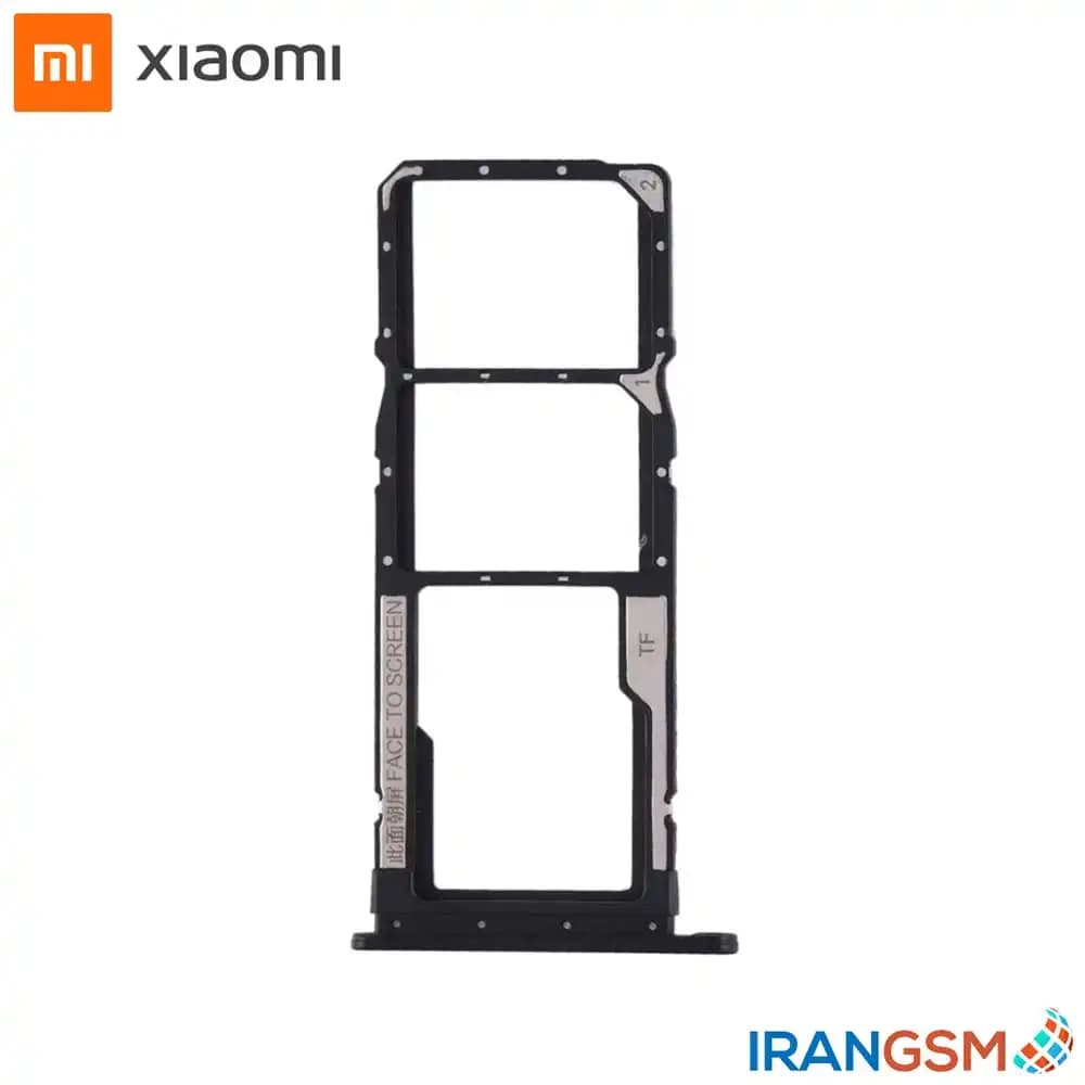 خشاب سیم کارت موبایل شیائومی Xiaomi Redmi 7A