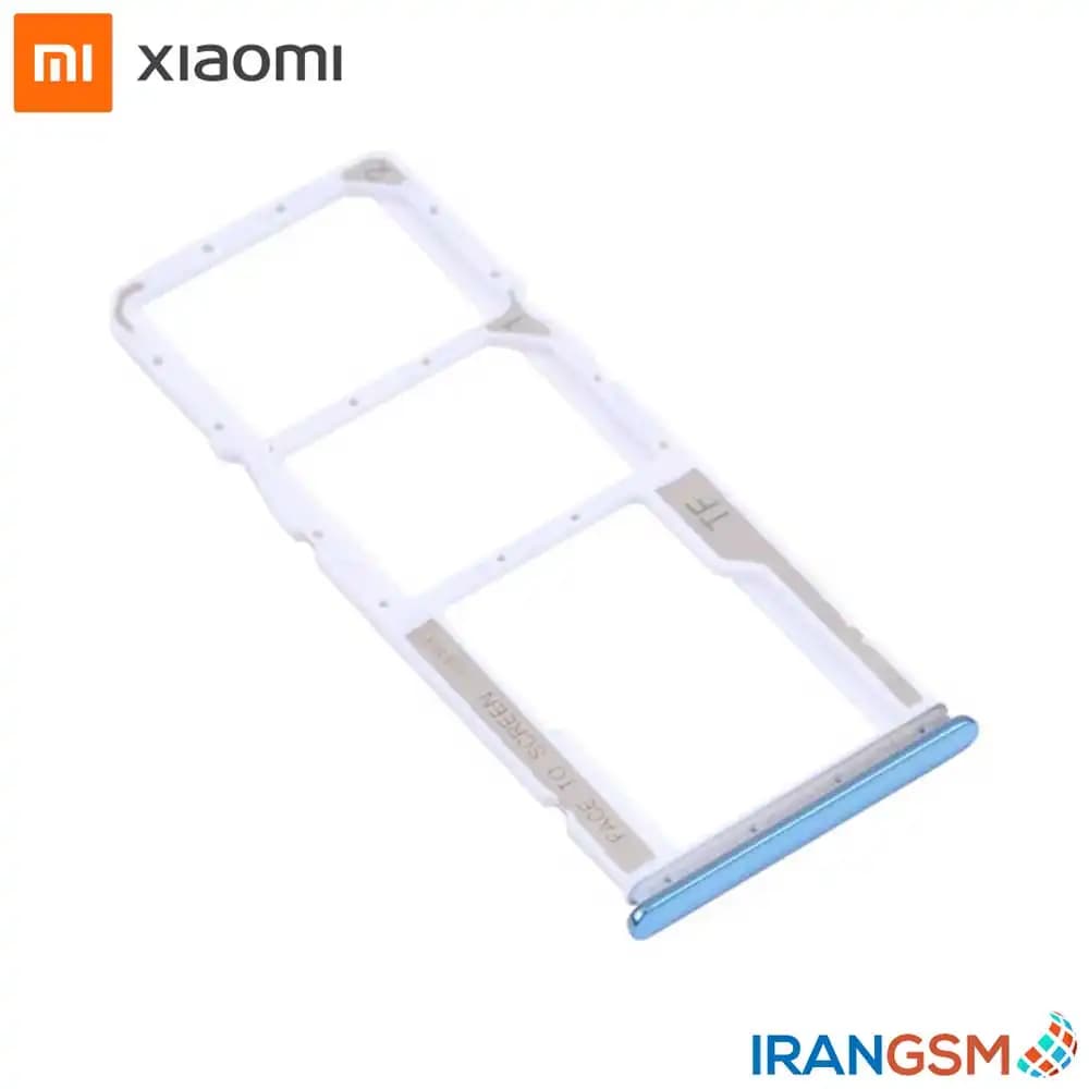 خشاب سیم کارت موبایل شیائومی Xiaomi Redmi Note 10 — تصویر ۲