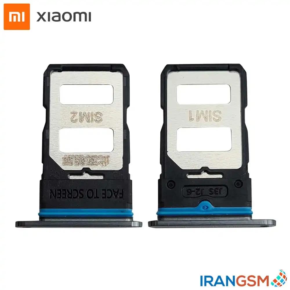 خشاب سیم کارت موبایل شیائومی Xiaomi Mi 10T Pro