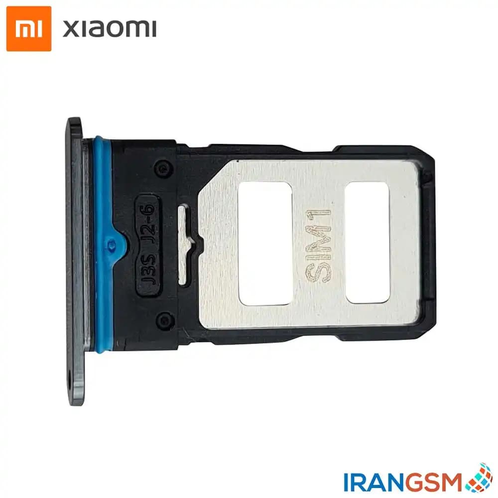خشاب سیم کارت موبایل شیائومی Xiaomi Mi 10T Pro — تصویر ۳