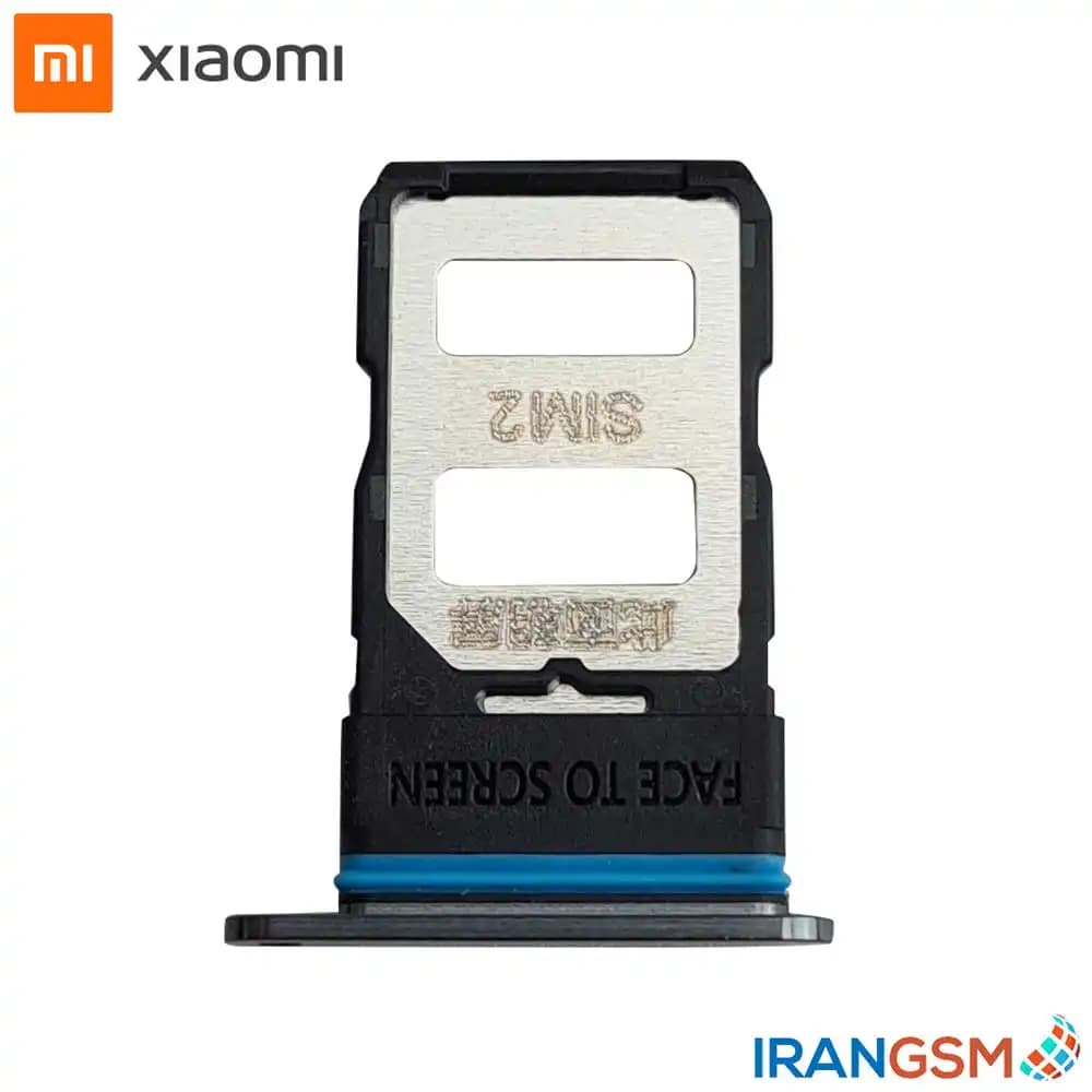 خشاب سیم کارت موبایل شیائومی Xiaomi Mi 10T Pro — تصویر ۵
