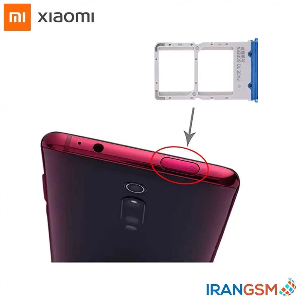 خشاب سیم کارت موبایل شیائومی Xiaomi Mi 9T 2019 / Mi 9T Pro 2019 — تصویر ۴