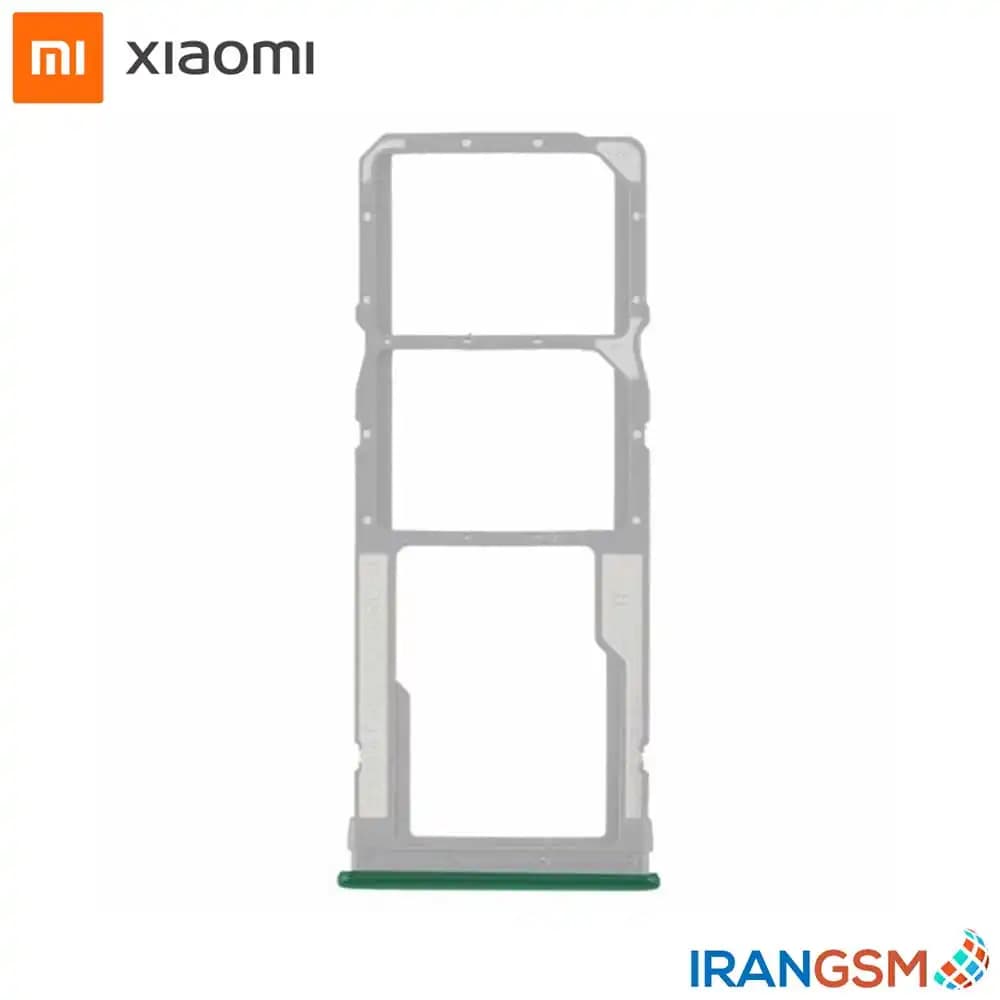 خشاب سیم کارت موبایل شیائومی Xiaomi Redmi Note 9 / 9S / 9 Pro