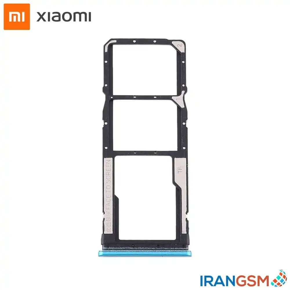 خشاب سیم کارت موبایل شیائومی Xiaomi Redmi Note 8 / 8T