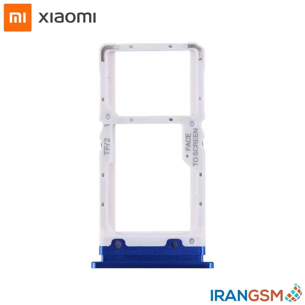 خشاب سیم کارت موبایل شیائومی Xiaomi Mi 9 Lite 2019