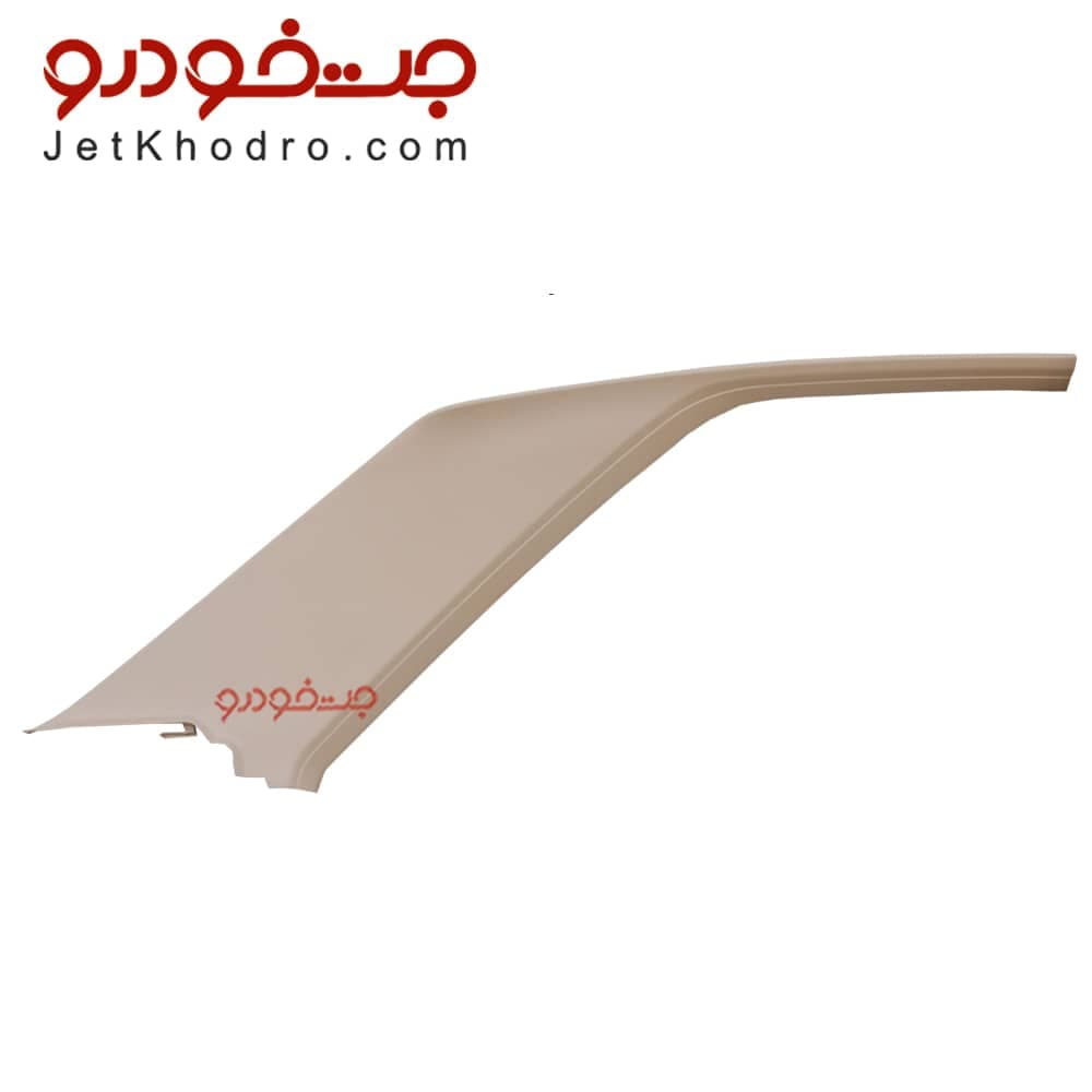 قاب ستون پژو پارس عقب بالا بژ