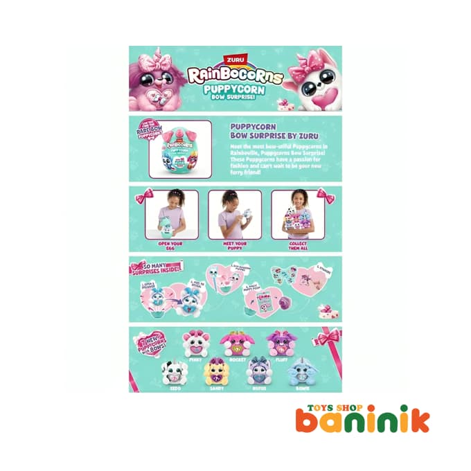 عروسک سورپرایزی رینبو کورنز RainBocoRns سری Puppycorn Bow Surprise — تصویر ۴