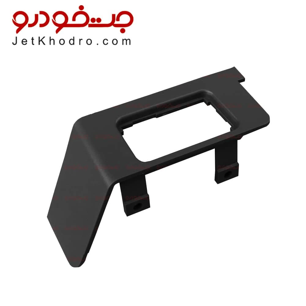پایه نگهدارنده کلید تنظیم آینه برقی پژو 405 و پارس کروز مشکی