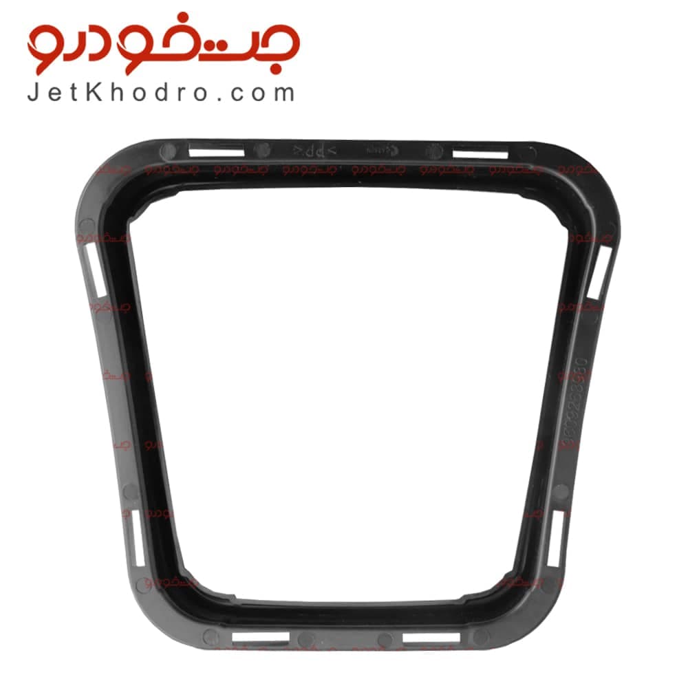 قاب زیر گردگیر دسته دنده پژو 405 و پارس