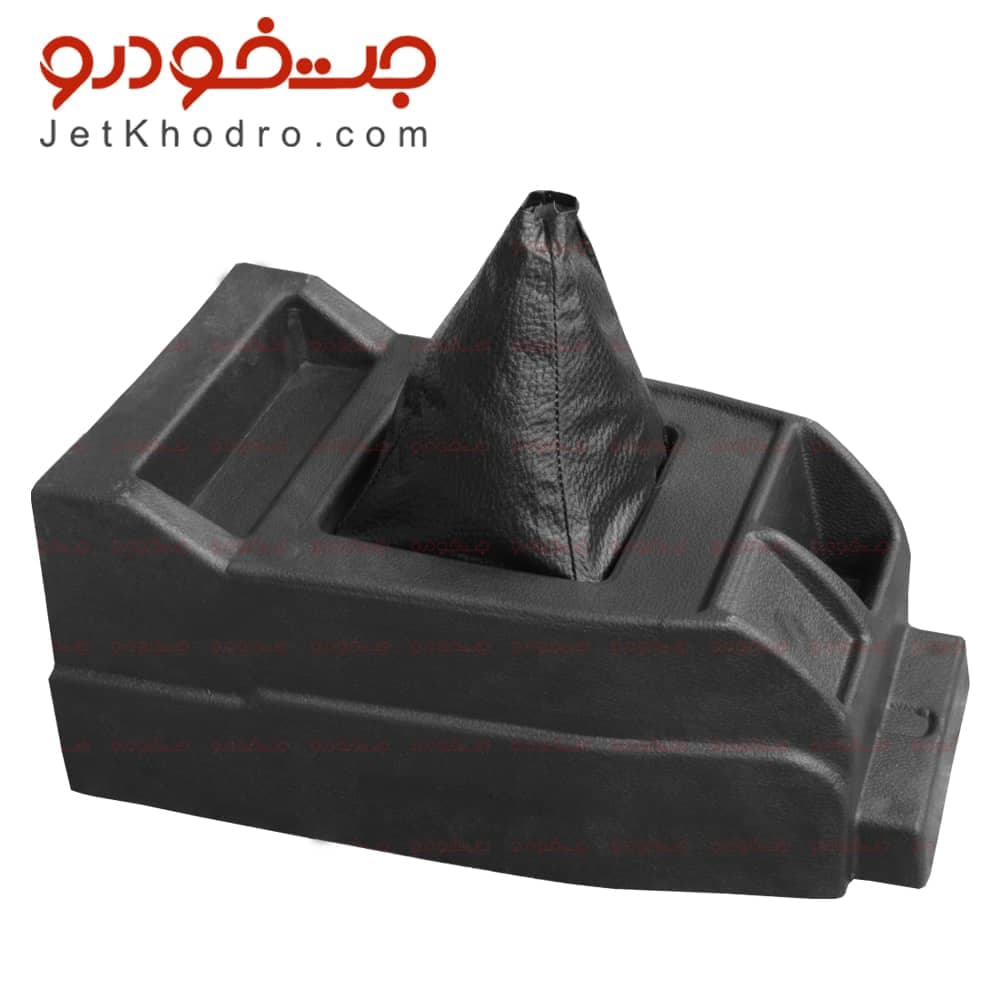 کنسول وسط پیکان وانت — تصویر ۲