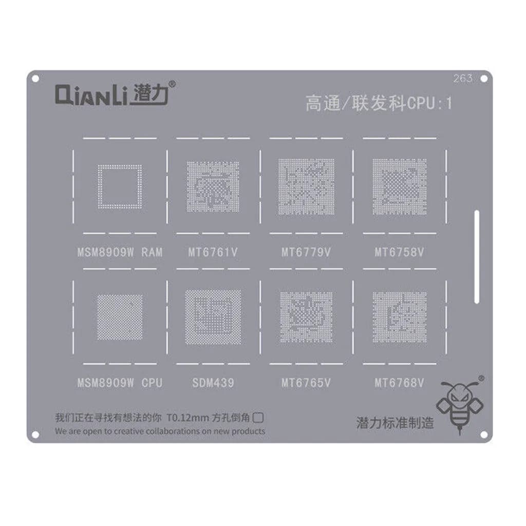 شابلون Qianli QS263 Qualcomm MTK CPU 1 — تصویر ۲