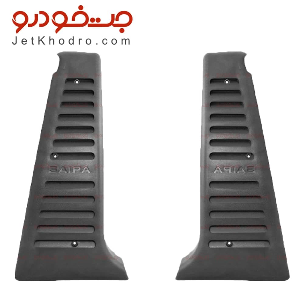 قاب ستون بیرونی پراید وانت 151 بسته دو عددی