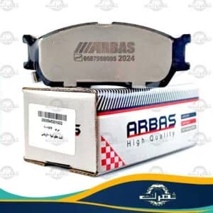 لنت ترمز جلو سهند ارباس (ARBAS)