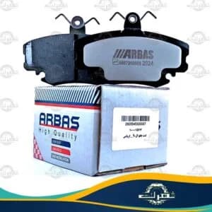 لنت ترمز جلو L90 ارباس (ARBAS)