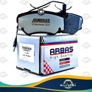 لنت ترمز جلو سمند مدل 1381-1389 ارباس (ARBAS)