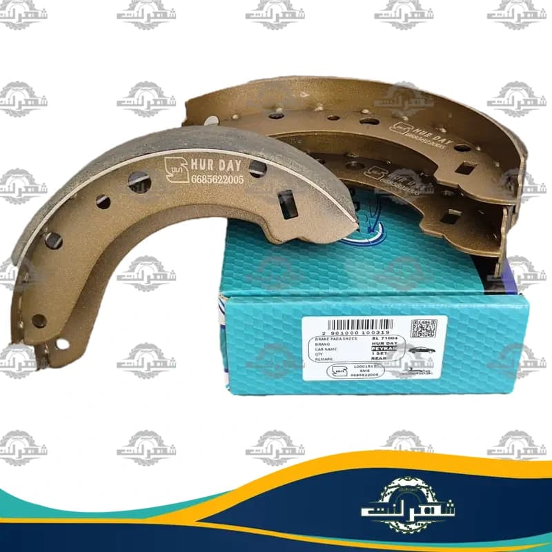 لنت ترمز عقب وانت آریسان 1 کفشکی هوردی (HURDAY)